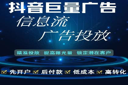 探索专业SEM托管的奥秘：从案例看效果