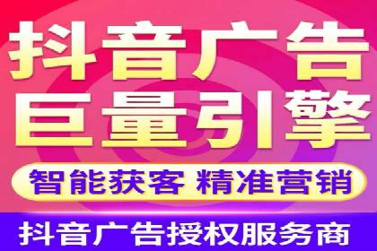 移动端信息流广告投放的实战经验与案例