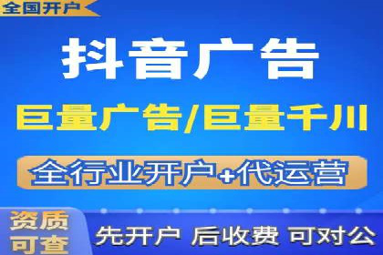信息流广告投放技巧：实战案例精选