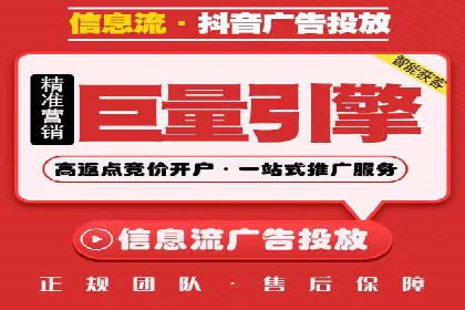 案例分析：SEM如何助力企业增长