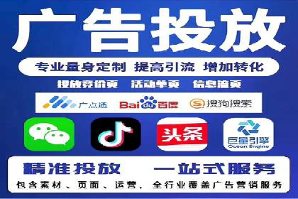 信息流营销案例分析：社交媒体营销策略解析